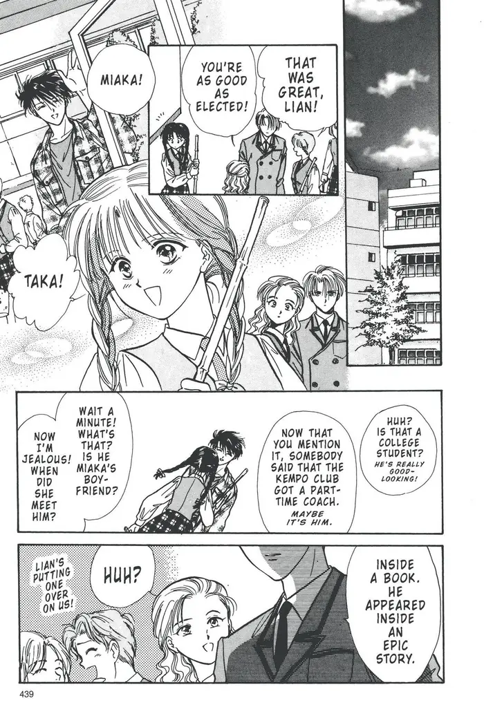 Fushigi Yuugi Chapter 84 image 21_optimized